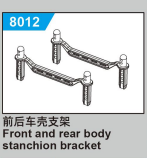 C8810 Standard Parts - Front and rear bodystanchion bracket