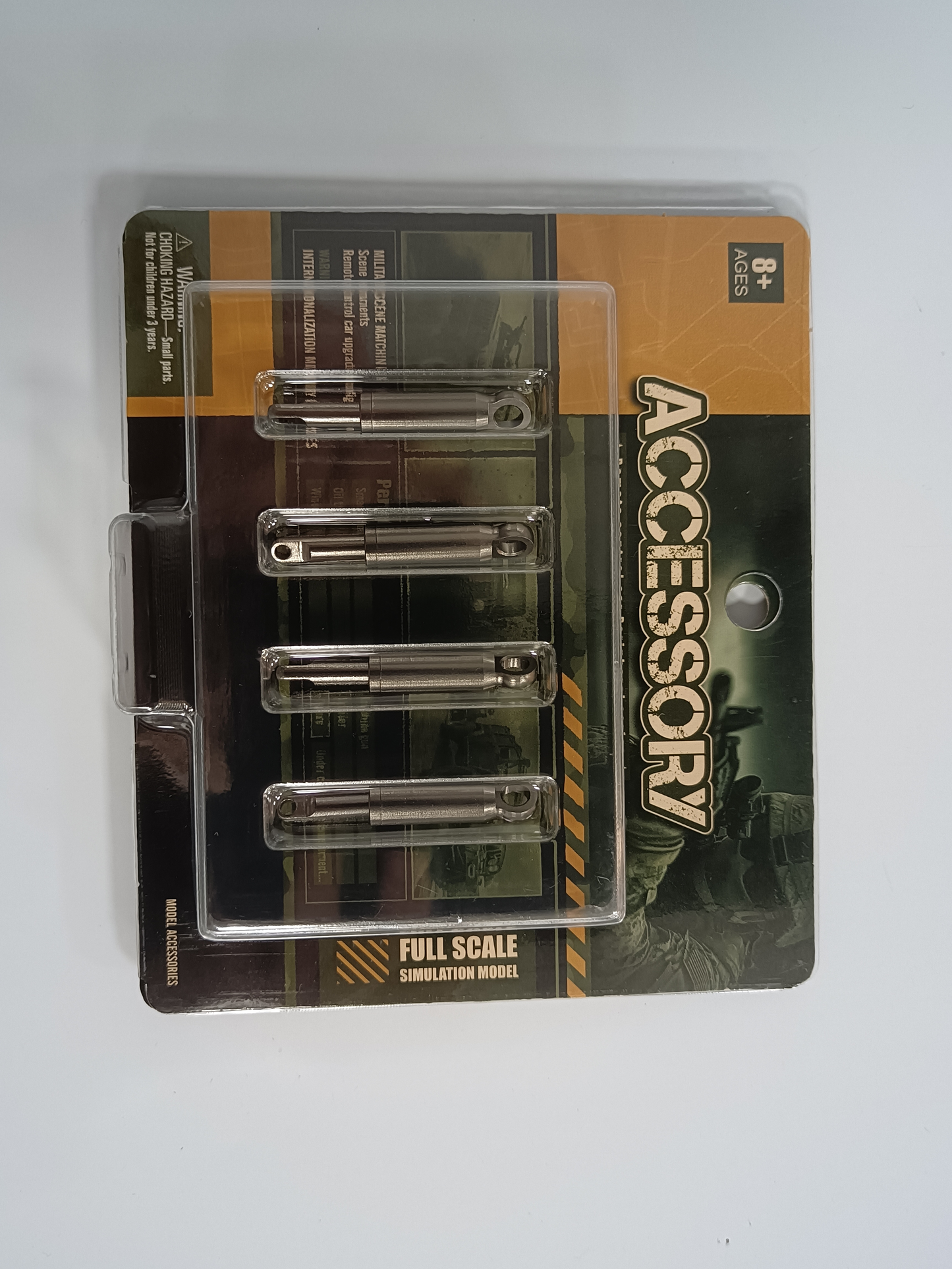 Toy Metal Shock Absorber (C8815 、C8835)