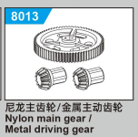C8810 Standard Parts - Nylon main gear/Metal driving gear