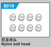 C8810 Standard Parts - Nylon ball head