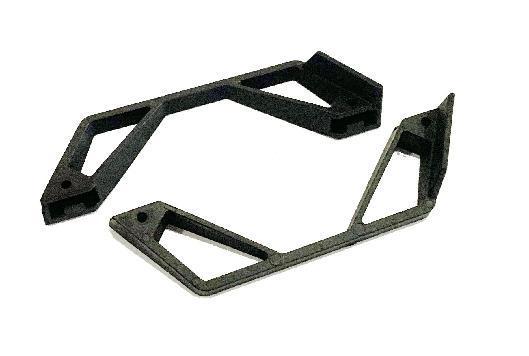 C8828 Standard Parts - Chassis Side Guard