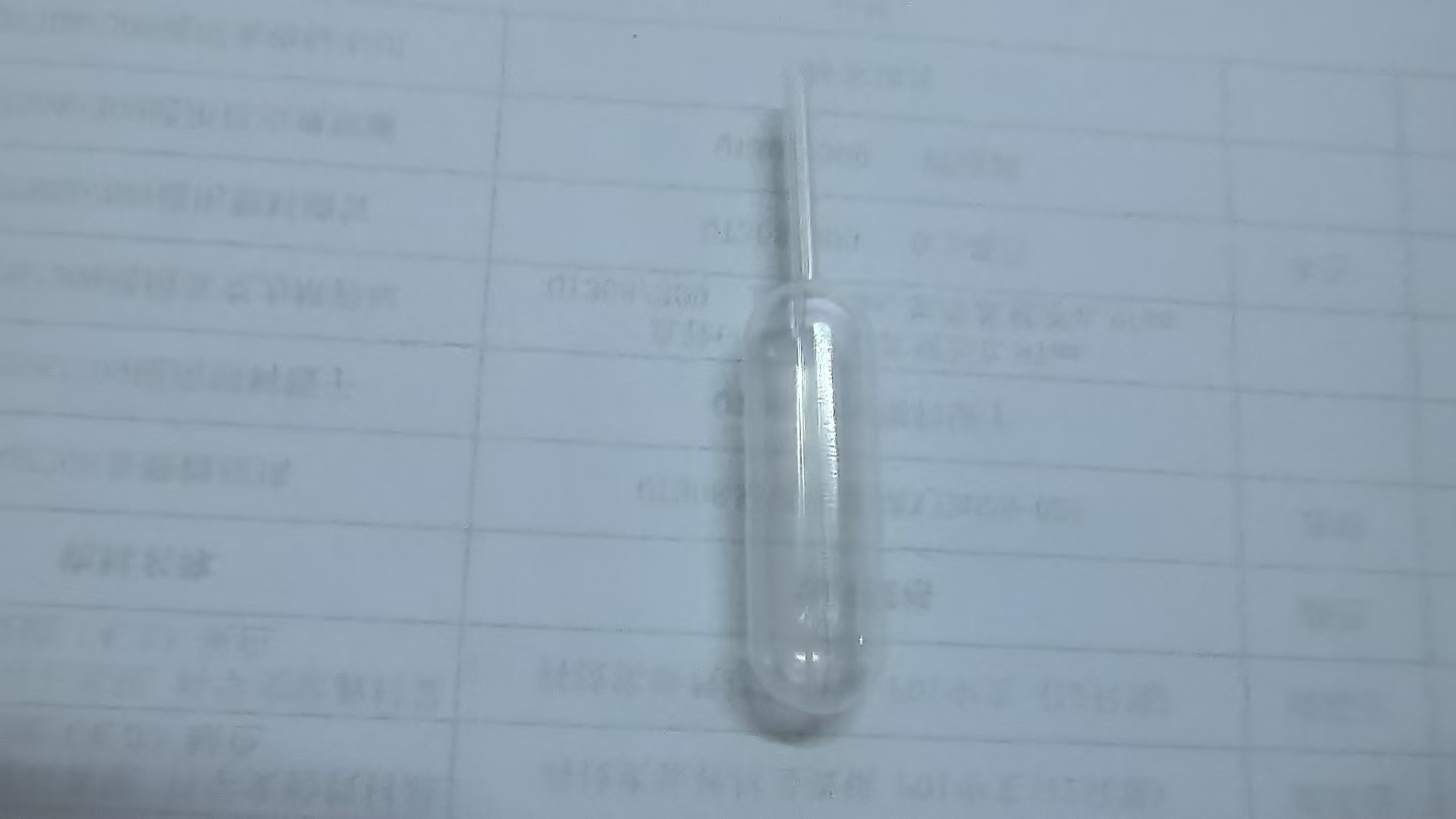 C8836 Standard Parts - Water Dropper Bottle