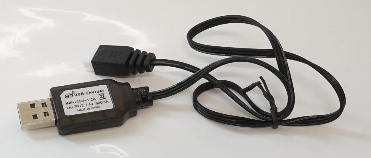 C8805 Standard Parts - USB Charging Cable