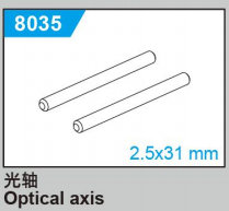 C8810 Standard Parts - Optical axis2.5x31 mm