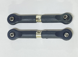 Q130C Standard Parts - Swing Arm Link