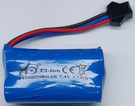 C8812 Standard Parts - Lithium Battery