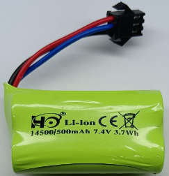 C8815 Standard Parts - Lithium Battery