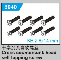 C8810 Standard Parts - Cross countersunk headmachine screw