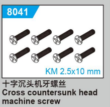 C8810 Standard Parts - Cross round head selflapping screw