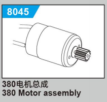 C8810 Standard Parts - 380 Motor assembly