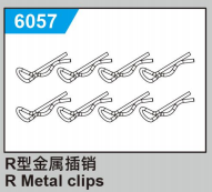 C8810 Standard Parts - R Metal clips