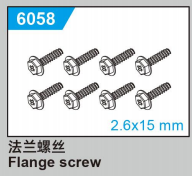 C8810 Standard Parts - Flangescrew
