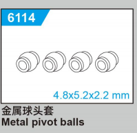 C8810 Standard Parts - Metal pivot balls4.8*5*2.2