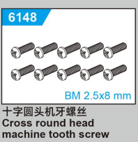C8810 Standard Parts - Cross round headmachine tooth screw
