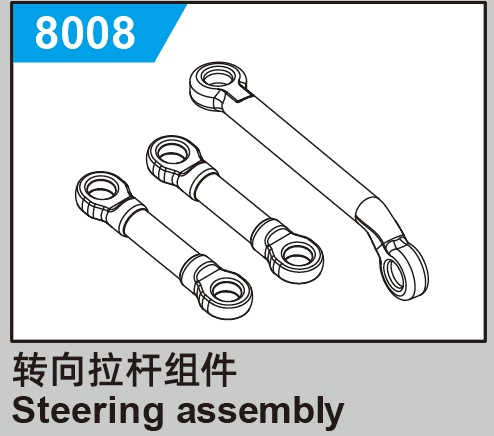 C8810 Standard Parts - Steering assembly
