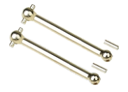 C8828 Standard Parts - Drive Shafts (front and rearuniversal)2P