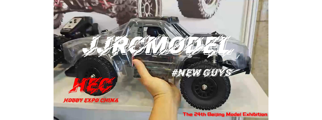 JJRC Highlights | 2026 24th HEC Beijing Model Expo