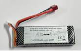Q130C Standard Parts - 7.4V 2200mAh Battery
