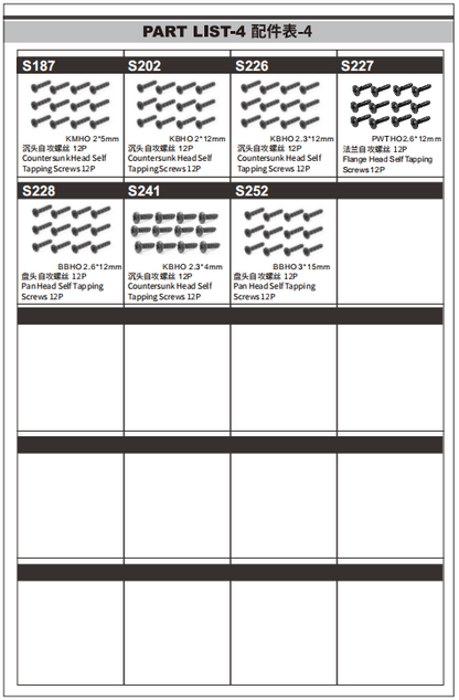 C8828 Standard Parts