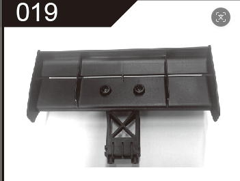 C8831 Standard Parts - Wing Set