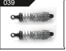C8831 Standard Parts