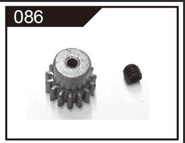 C8831 Standard Parts - 15T Motor Gear1