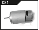 C8831 Standard Parts - 390 Motor