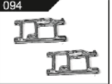 C8831 Standard Parts - Alloy Rear Lower Arm