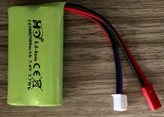 C8809 Standard Parts - Battery