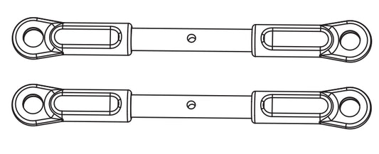 C8822 Standard Parts - Steering Link