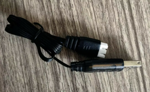 C8801 Standard Parts - Charger