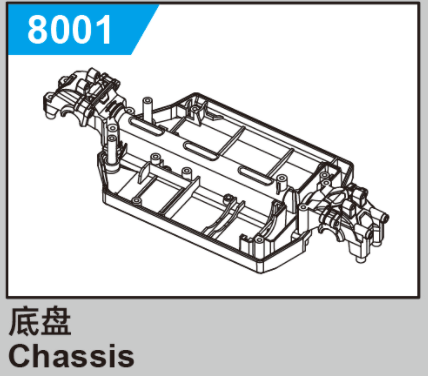 C8810 Standard Parts - Chassis
