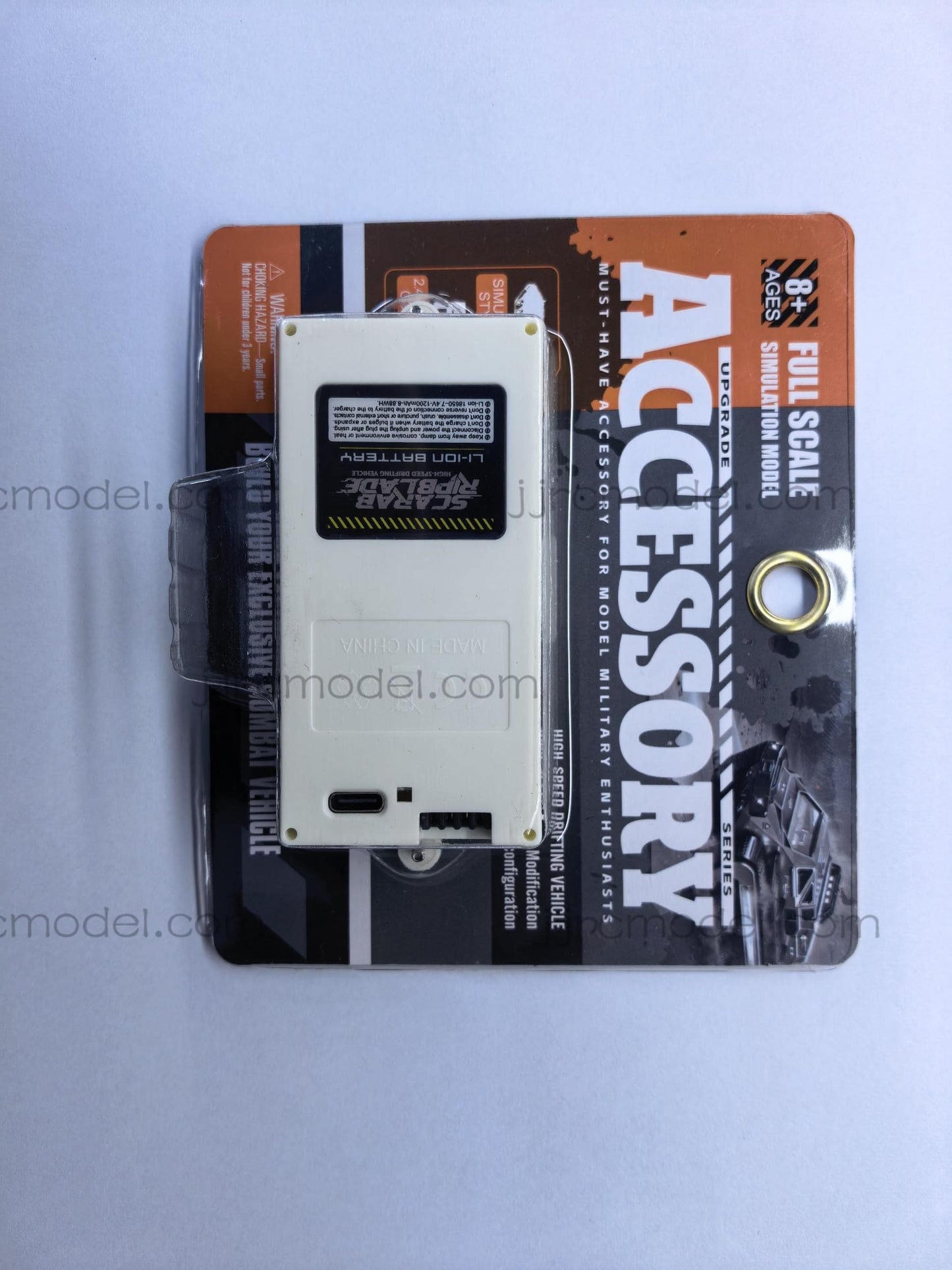 JJRC C8840 Standard Parts