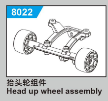 C8810 Standard Parts - Head up wheel assembly