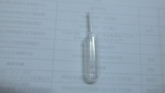 C8836 Standard Parts - Water Dropper Bottle