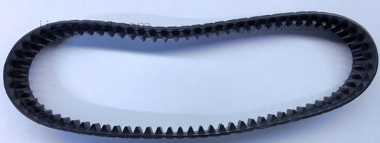 JJRC C8840 Standard Parts - Track