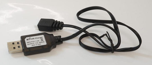 Q130A&B Standard Parts - USB Charging Cable