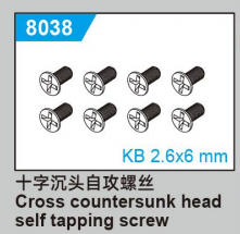 C8810 Standard Parts - Cross countersunk headself tapping screw