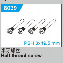 C8810 Standard Parts - Half thread screw