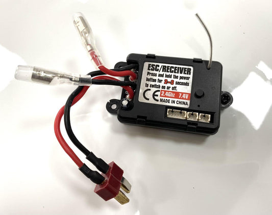 Q130A&B Standard Parts - Integrated Brushed ESC & Receiver