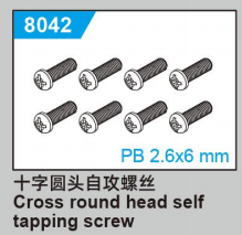 C8810 Standard Parts - Cross round head selftapping screw a