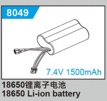 C8810 Standard Parts - 18650 Li-ion battery