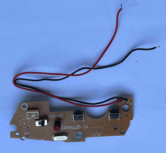 JJRC Q183 Standard Parts - Drive Motor