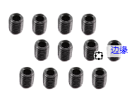 C8828 Standard Parts - Set Screw (12P) 2.5*2.5mm