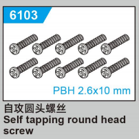 C8810 Standard Parts - Self tapping round head screw