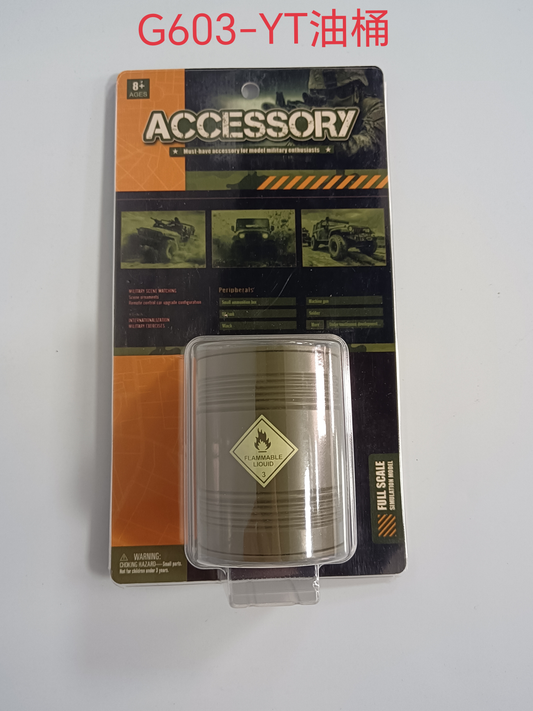 Toy Oil Drum（C8815)