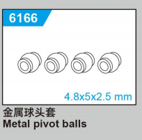 C8810 Standard Parts - Metal pivot balls4.8*5*2.5